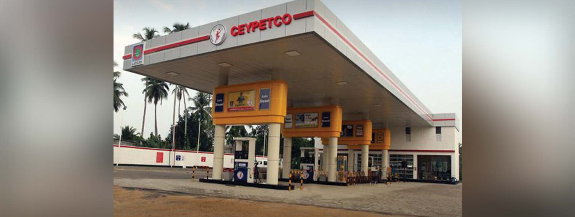Ceypetco Fuel Station